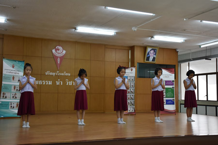 P 3-4 (51)